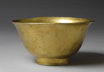 图片[2]-Gold bowl, Qing dynasty, 19th c., probably a Tibetan work-China Archive